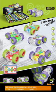 <img src='photo/A/JA107134.jpg'width='400' height='300'>