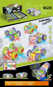 <img src='photo/A/JA107135.jpg'width='400' height='300'>