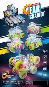 <img src='photo/A/JA107136.jpg'width='400' height='300'>