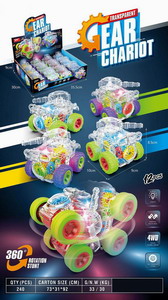 <img src='photo/A/JA107137.jpg'width='400' height='300'>