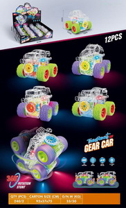 <img src='photo/A/JA107138.jpg'width='400' height='300'>