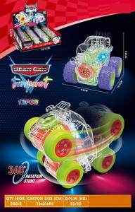 <img src='photo/A/JA107145.jpg'width='400' height='300'>