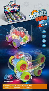 <img src='photo/A/JA107146.jpg'width='400' height='300'>