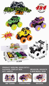 <img src='photo/A/JA107175.jpg'width='400' height='300'>