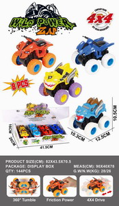 <img src='photo/A/JA107176.jpg'width='400' height='300'>