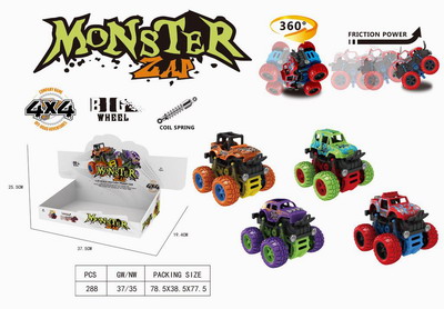 <img src='photo/A/JA107177.jpg'width='400' height='300'>