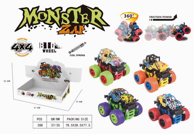 <img src='photo/A/JA107178.jpg'width='400' height='300'>