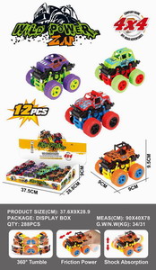 <img src='photo/A/JA107179.jpg'width='400' height='300'>