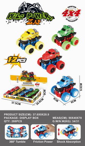 <img src='photo/A/JA107182.jpg'width='400' height='300'>