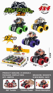 <img src='photo/A/JA107185.jpg'width='400' height='300'>