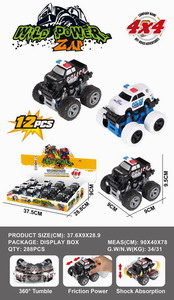 <img src='photo/A/JA107186.jpg'width='400' height='300'>