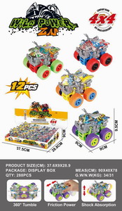 <img src='photo/A/JA107189.jpg'width='400' height='300'>