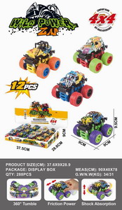 <img src='photo/A/JA107192.jpg'width='400' height='300'>