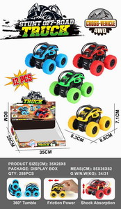 <img src='photo/A/JA107195.jpg'width='400' height='300'>