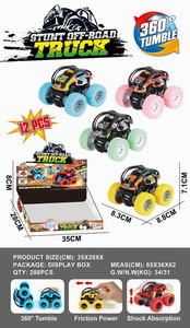 <img src='photo/A/JA107196.jpg'width='400' height='300'>