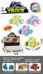 <img src='photo/A/JA107197.jpg'width='400' height='300'>