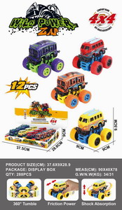 <img src='photo/A/JA107198.jpg'width='400' height='300'>