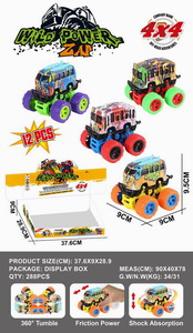 <img src='photo/A/JA107199.jpg'width='400' height='300'>