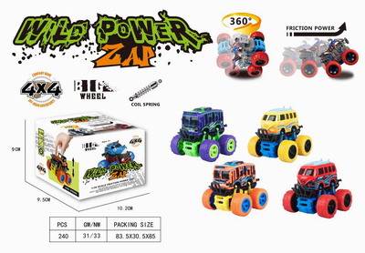 <img src='photo/A/JA107200.jpg'width='400' height='300'>