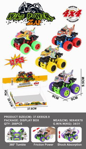 <img src='photo/A/JA107202.jpg'width='400' height='300'>