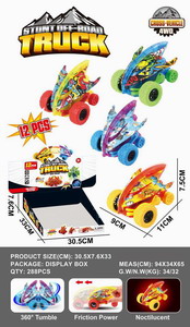 <img src='photo/A/JA107203.jpg'width='400' height='300'>