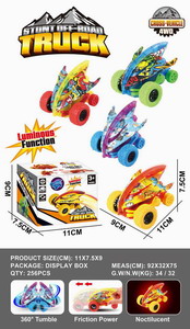 <img src='photo/A/JA107204.jpg'width='400' height='300'>