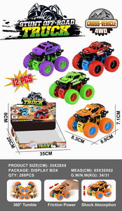 <img src='photo/A/JA107205.jpg'width='400' height='300'>