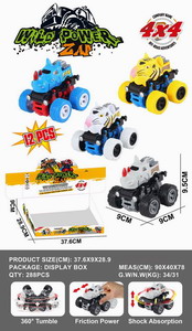 <img src='photo/A/JA107206.jpg'width='400' height='300'>