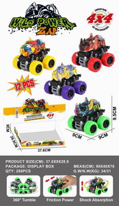 <img src='photo/A/JA107207.jpg'width='400' height='300'>