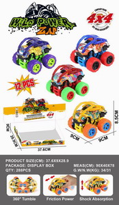 <img src='photo/A/JA107208.jpg'width='400' height='300'>