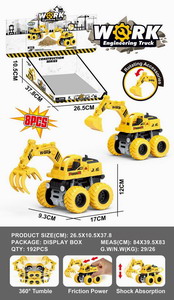 <img src='photo/A/JA107209.jpg'width='400' height='300'>