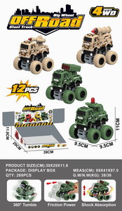 <img src='photo/A/JA107210.jpg'width='400' height='300'>