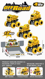 <img src='photo/A/JA107211.jpg'width='400' height='300'>