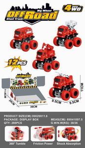 <img src='photo/A/JA107212.jpg'width='400' height='300'>