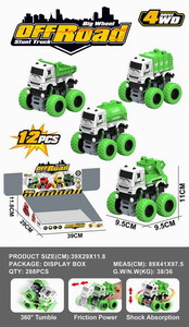 <img src='photo/A/JA107213.jpg'width='400' height='300'>