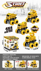 <img src='photo/A/JA107215.jpg'width='400' height='300'>