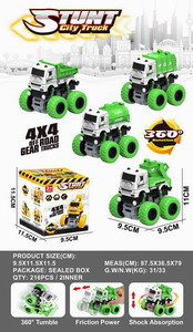 <img src='photo/A/JA107217.jpg'width='400' height='300'>