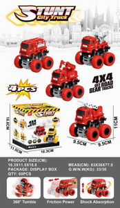 <img src='photo/A/JA107220.jpg'width='400' height='300'>