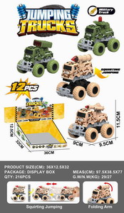 <img src='photo/A/JA107222.jpg'width='400' height='300'>