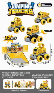 <img src='photo/A/JA107223.jpg'width='400' height='300'>