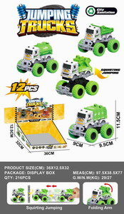 <img src='photo/A/JA107225.jpg'width='400' height='300'>