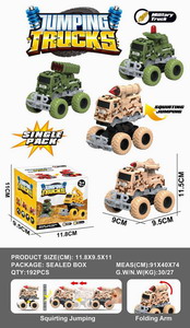 <img src='photo/A/JA107226.jpg'width='400' height='300'>