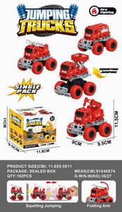 <img src='photo/A/JA107228.jpg'width='400' height='300'>