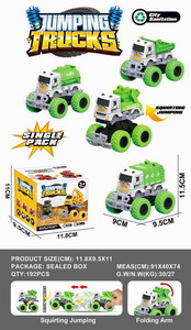 <img src='photo/A/JA107229.jpg'width='400' height='300'>