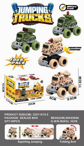 <img src='photo/A/JA107230.jpg'width='400' height='300'>