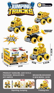 <img src='photo/A/JA107231.jpg'width='400' height='300'>