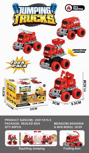 <img src='photo/A/JA107232.jpg'width='400' height='300'>