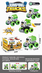 <img src='photo/A/JA107233.jpg'width='400' height='300'>