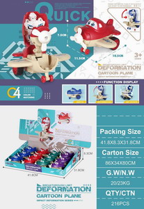 <img src='photo/A/JA107235.jpg'width='400' height='300'>