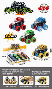 <img src='photo/A/JA107237.jpg'width='400' height='300'>